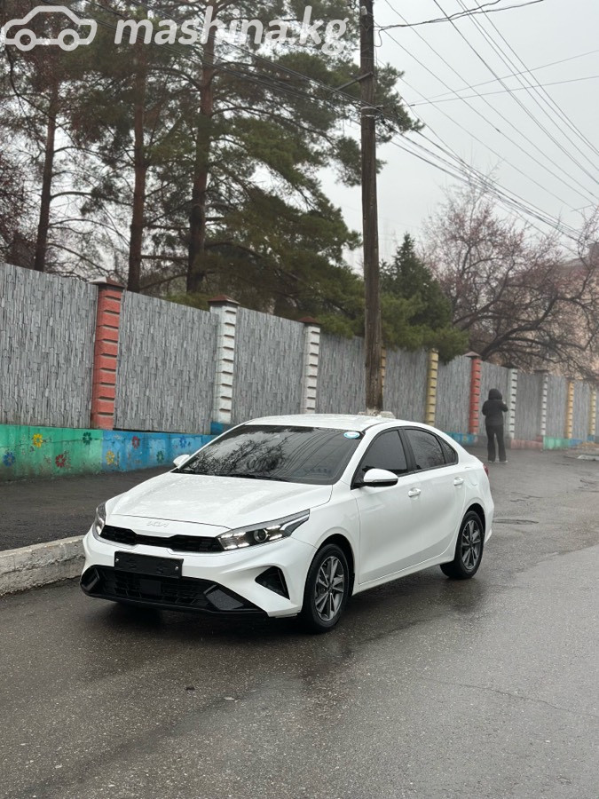 Слайд #6