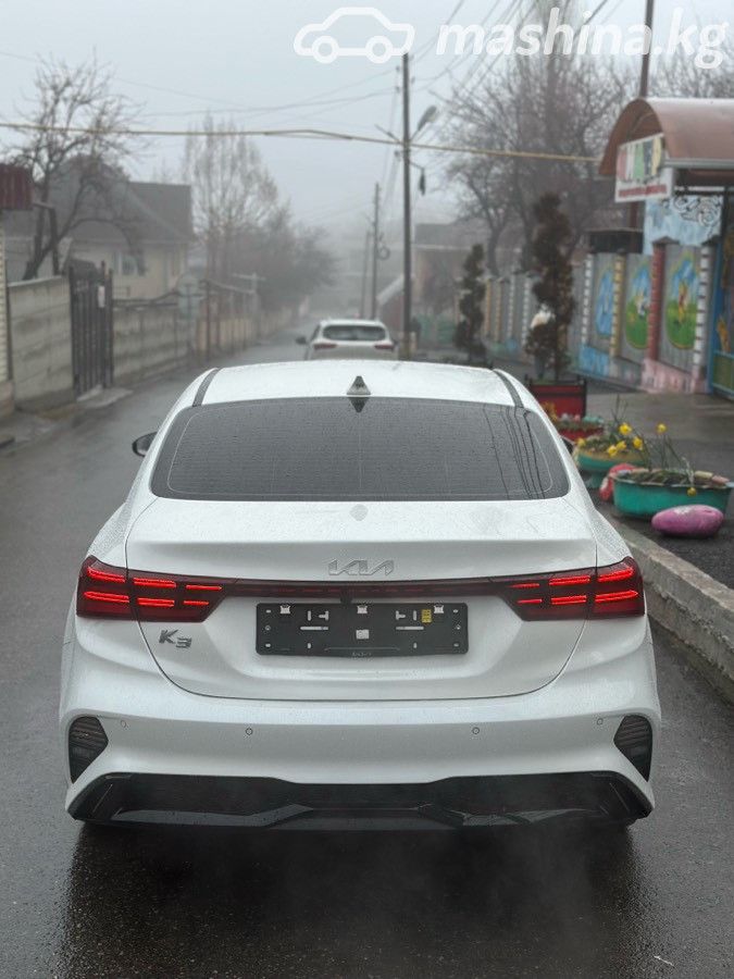 Слайд #7