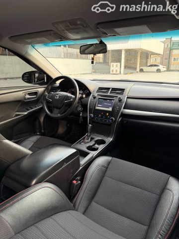 Слайд #8