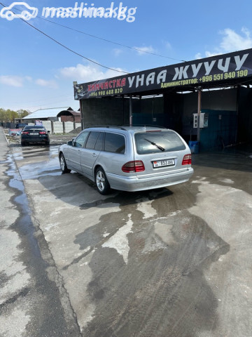 Слайд #12