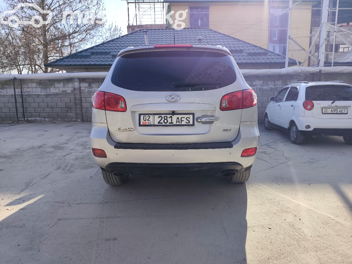 Слайд #19