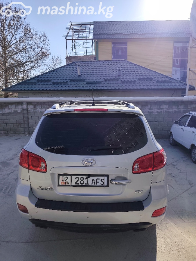 Слайд #20