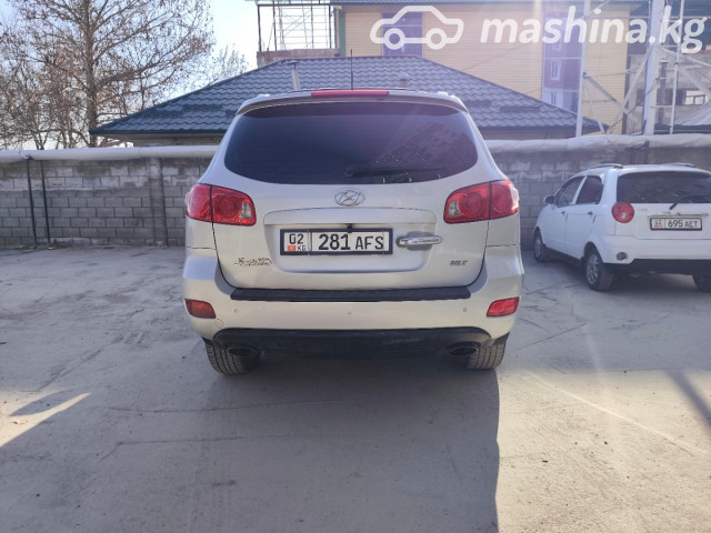 Слайд #8