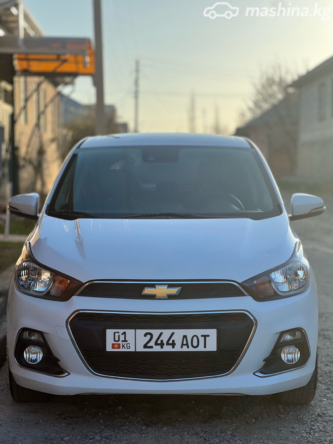 Слайд #16
