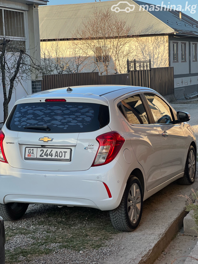 Слайд #18