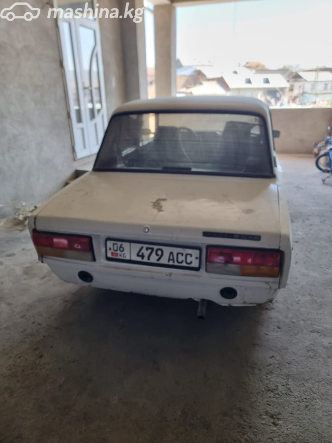 Слайд #8
