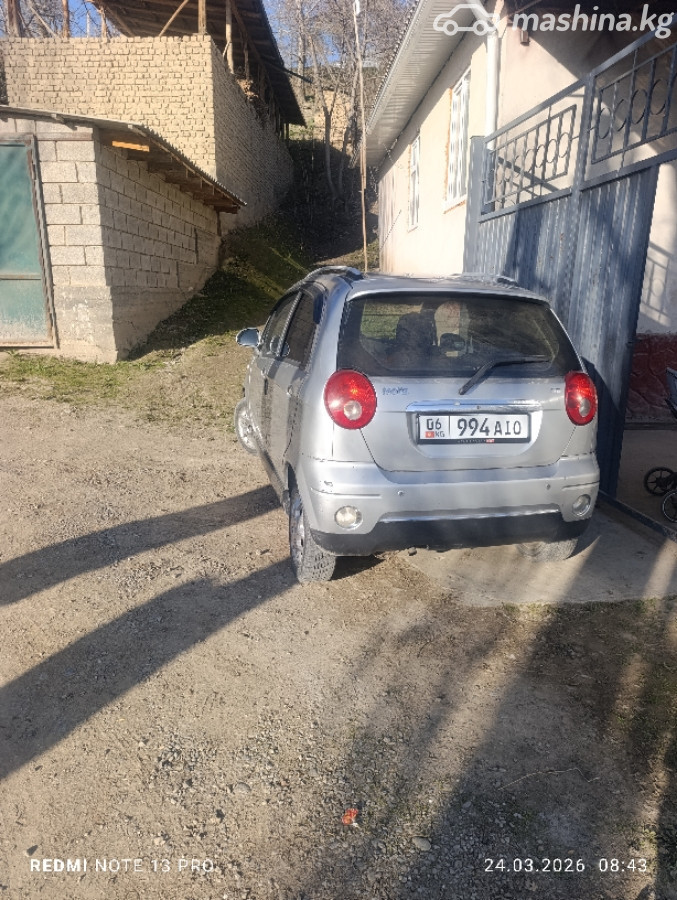 Слайд #7