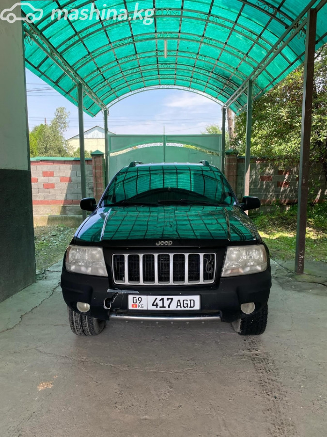 Слайд #10