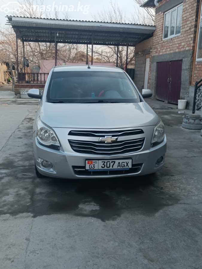 Слайд #7