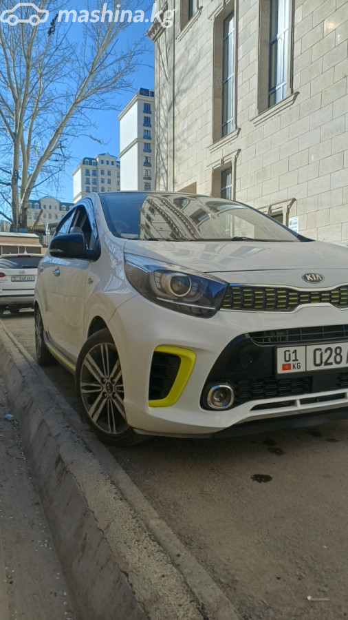 Слайд #9
