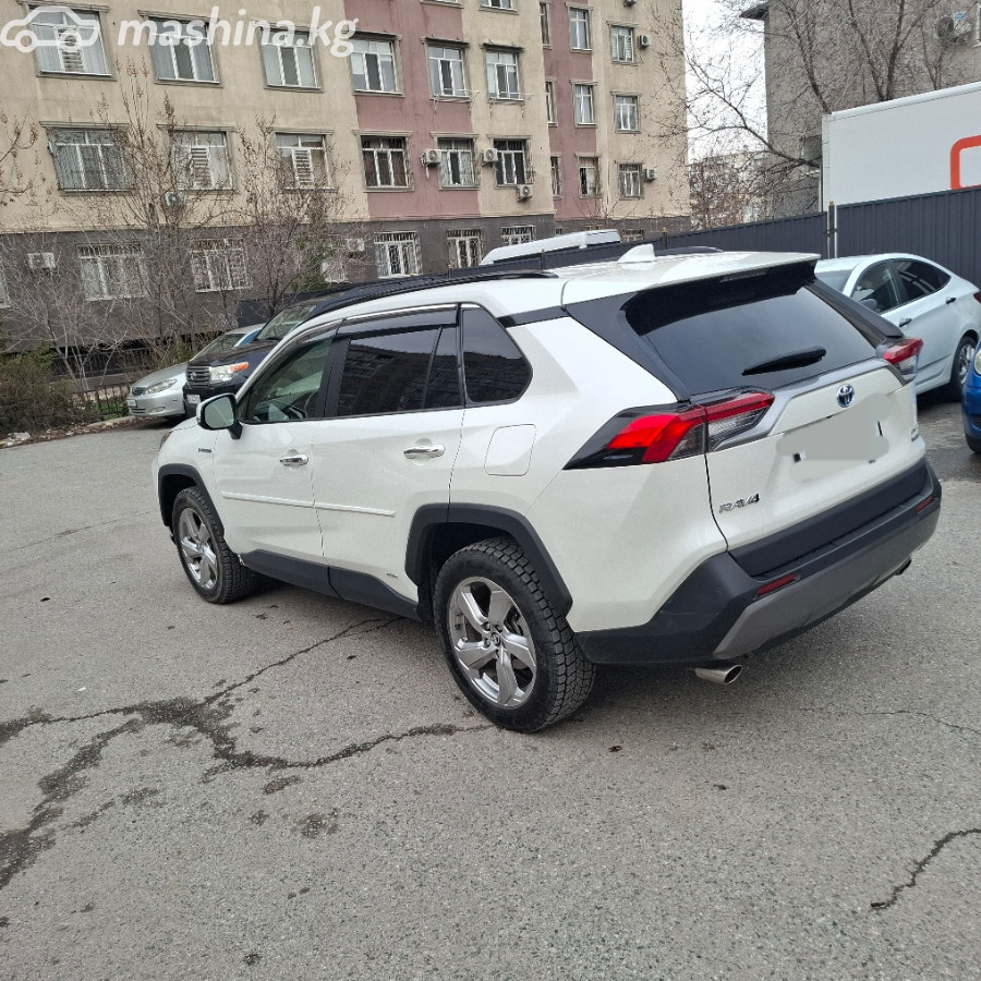 Слайд #12