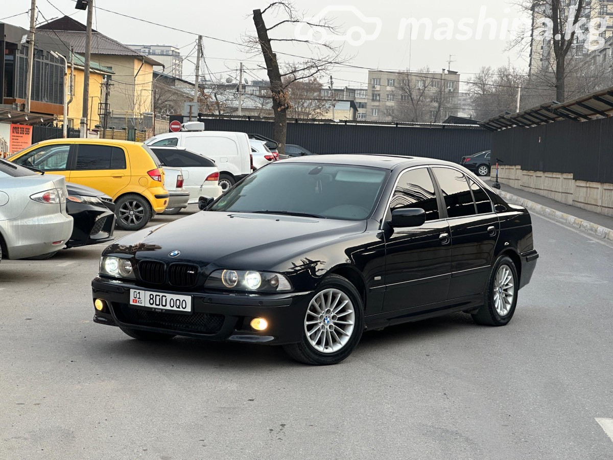 Слайд #8
