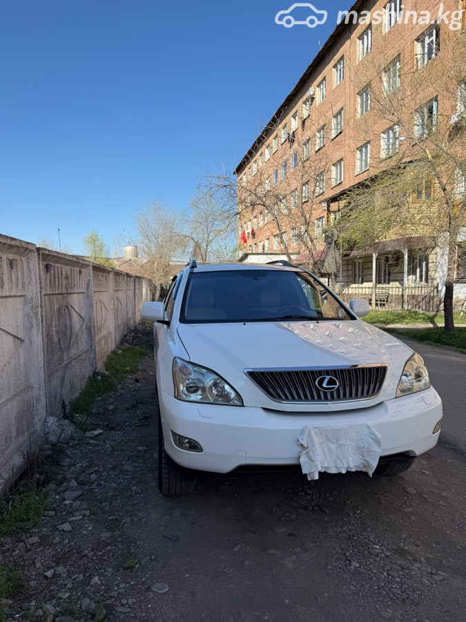 Слайд #7
