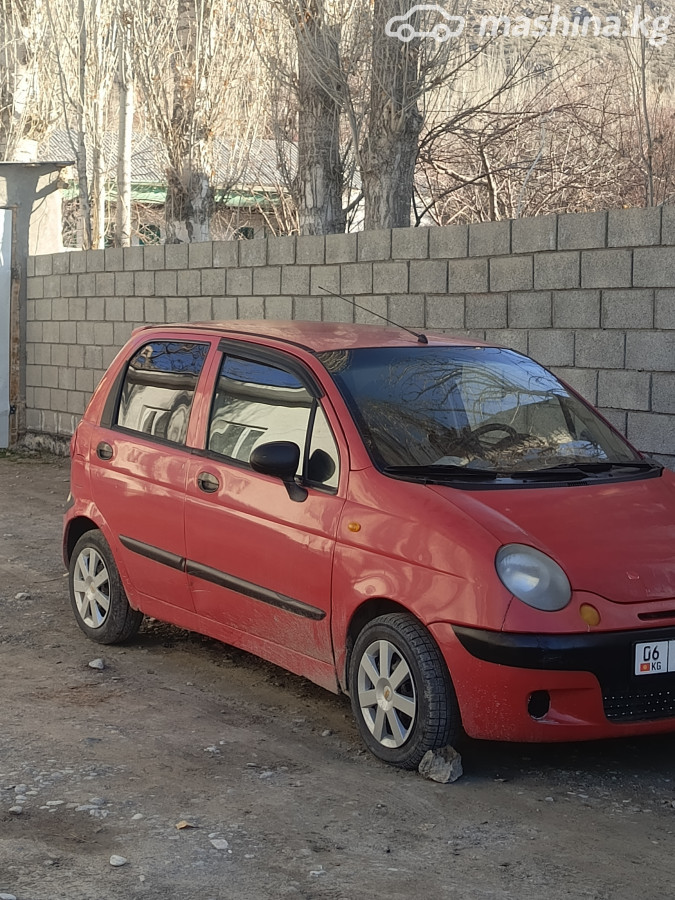 Слайд #7