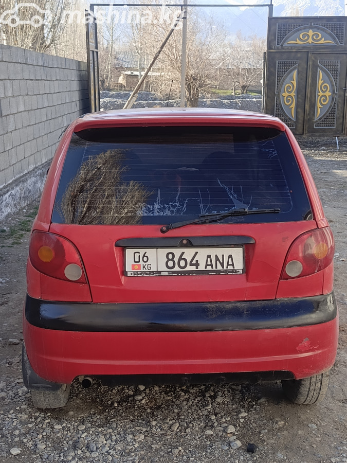 Слайд #10
