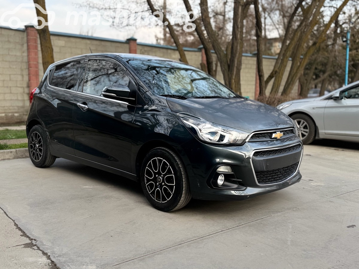 Слайд #18