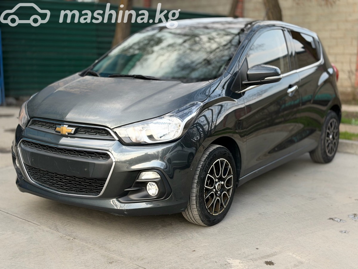 Слайд #20