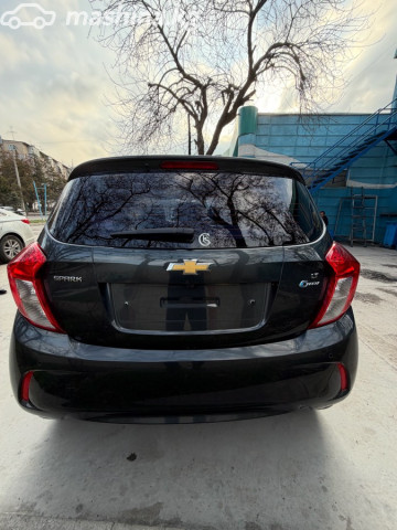 Слайд #6