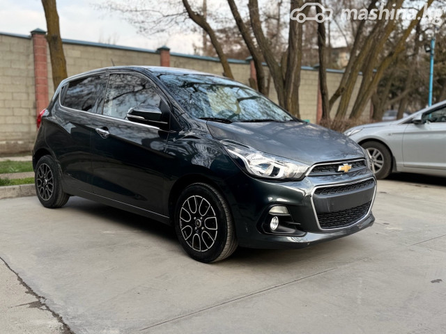 Слайд #8