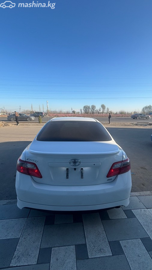 Слайд #13