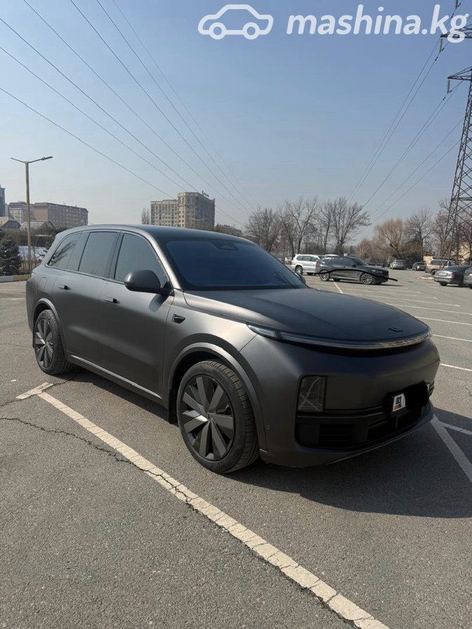 Слайд #10