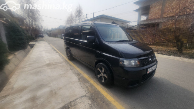 Слайд #6