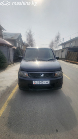 Слайд #7