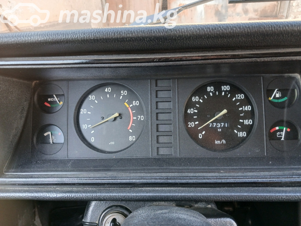 Слайд #16