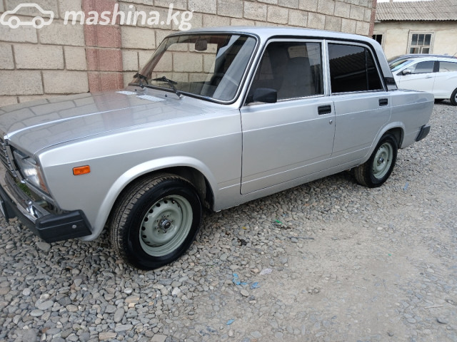 Слайд #7