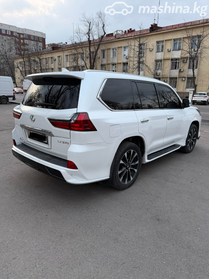 Слайд #13