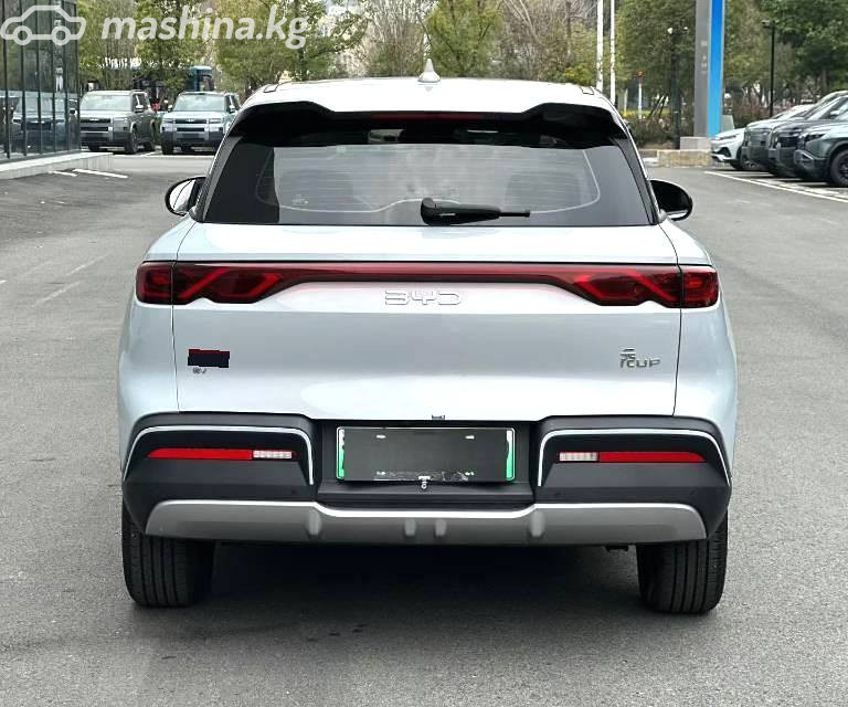 Слайд #17