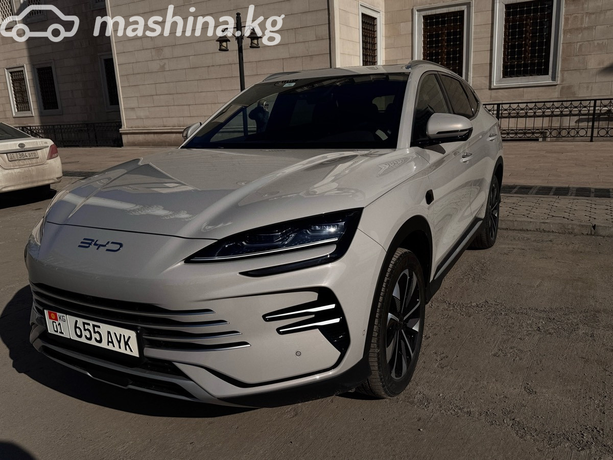 Слайд #13