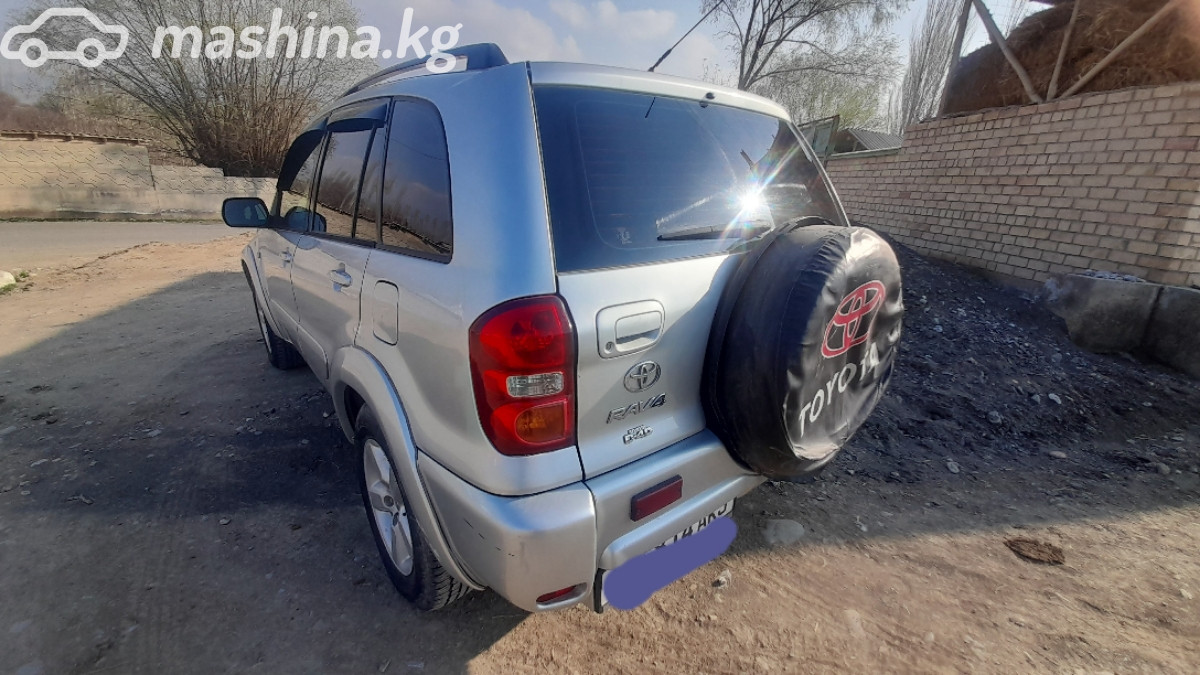 Слайд #16
