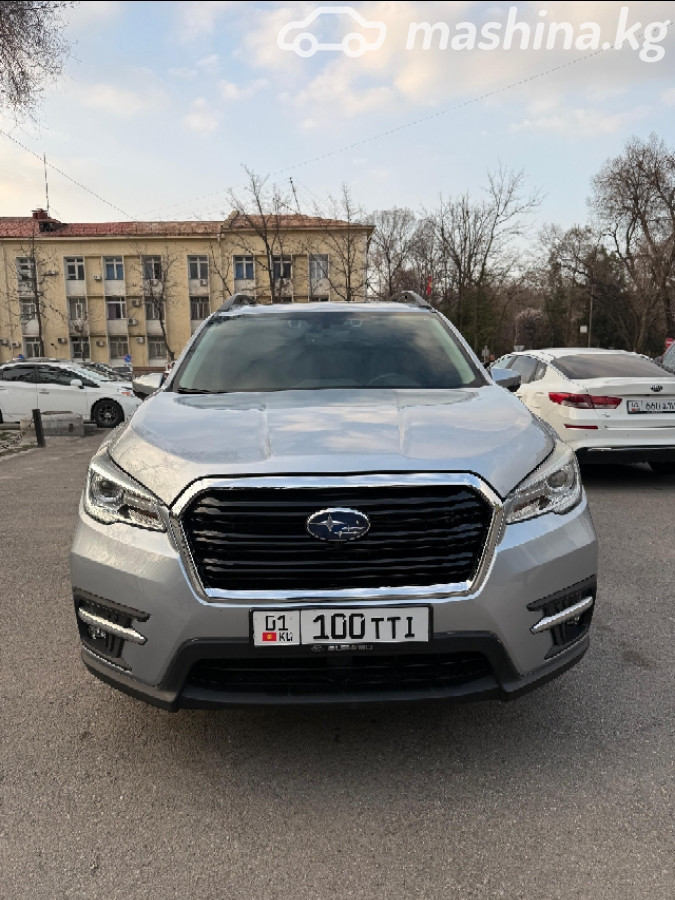Слайд #14