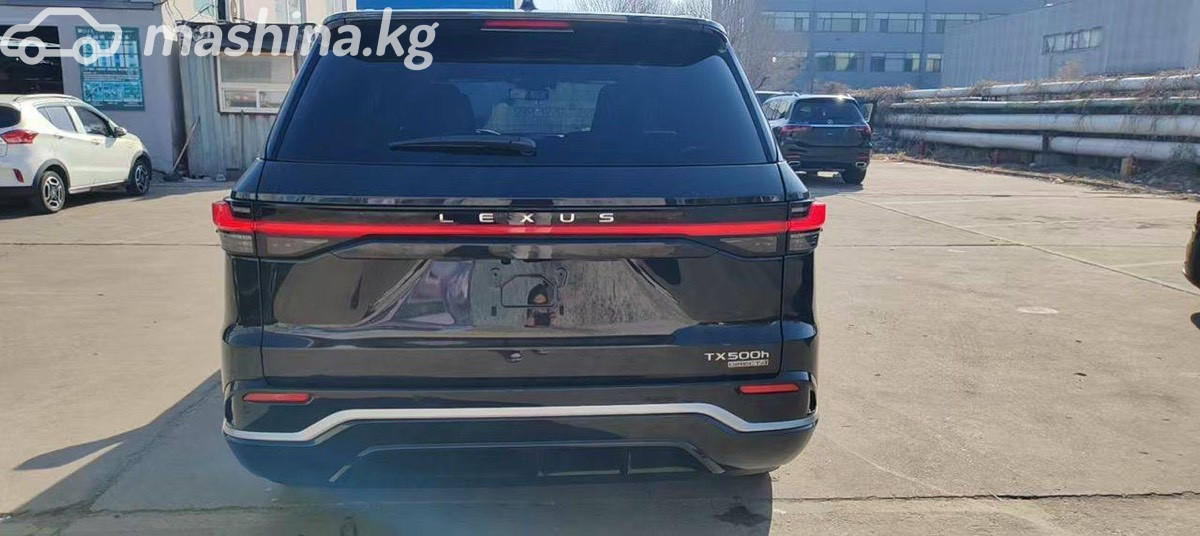 Слайд #18