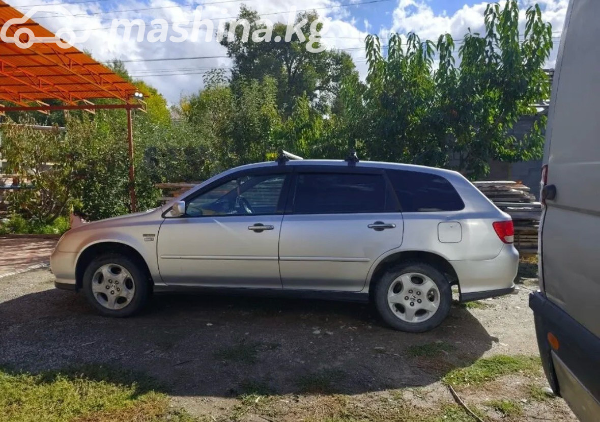 Слайд #9