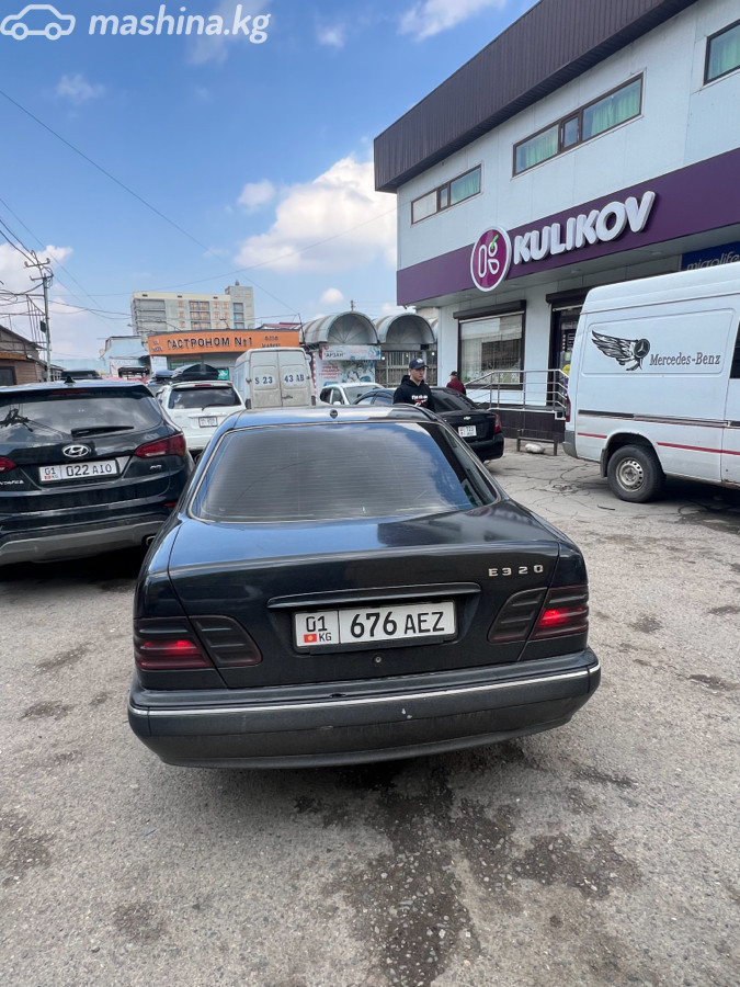 Слайд #12