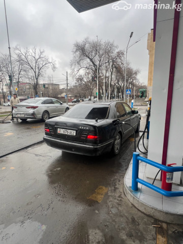 Слайд #7