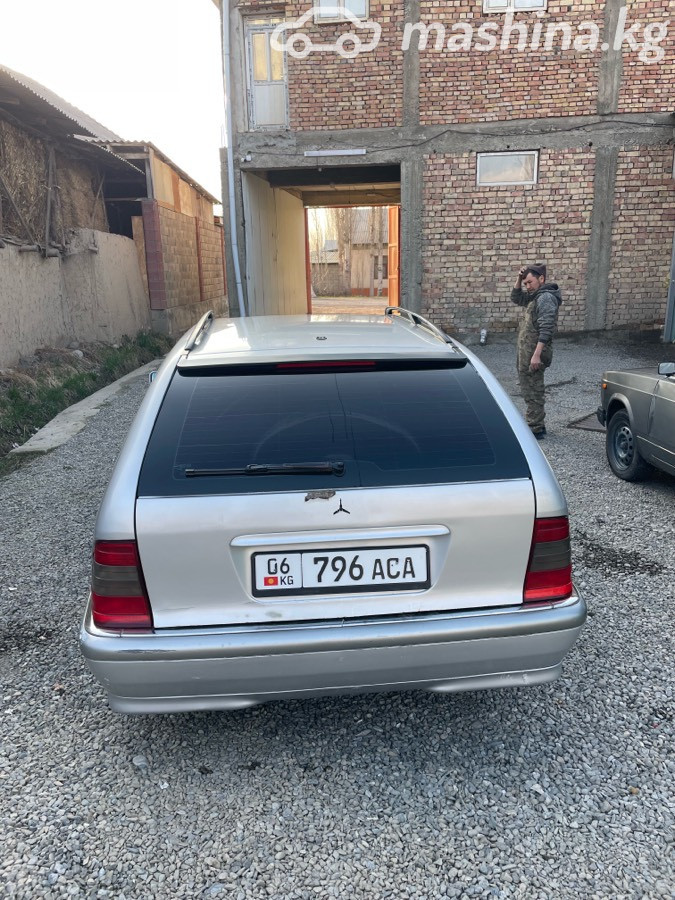 Слайд #16