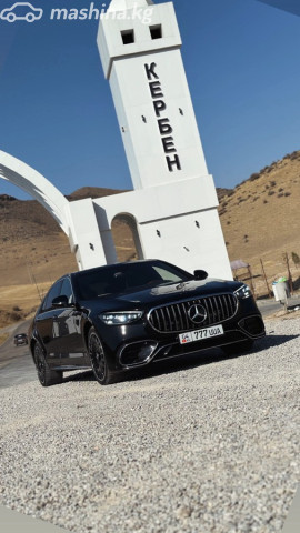 Mercedes-Benz S-Класс
