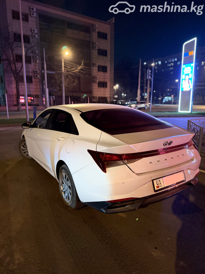 Слайд #7