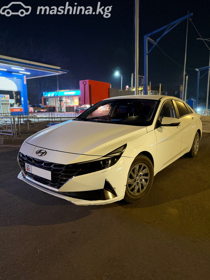 Слайд #8
