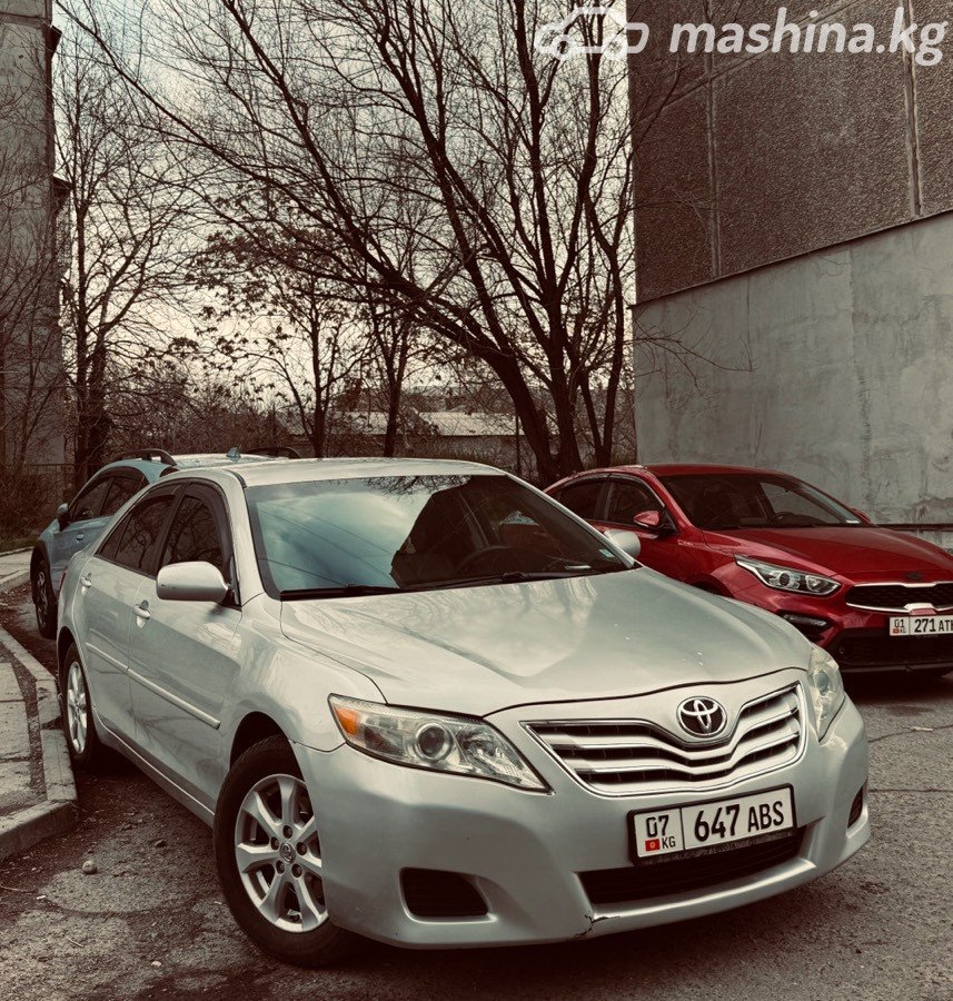 Слайд #18