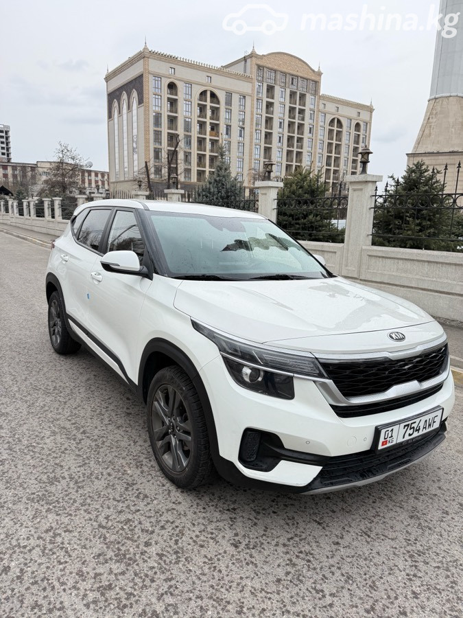 Слайд #15