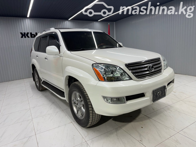 Lexus GX