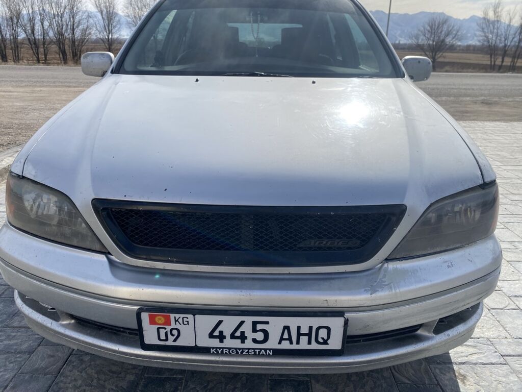 Toyota Aristo