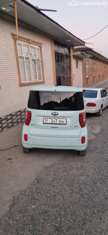 Слайд #11