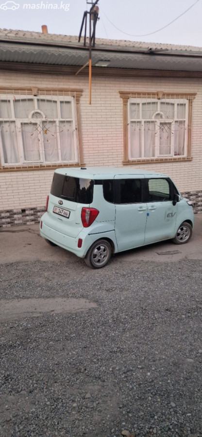 Слайд #10