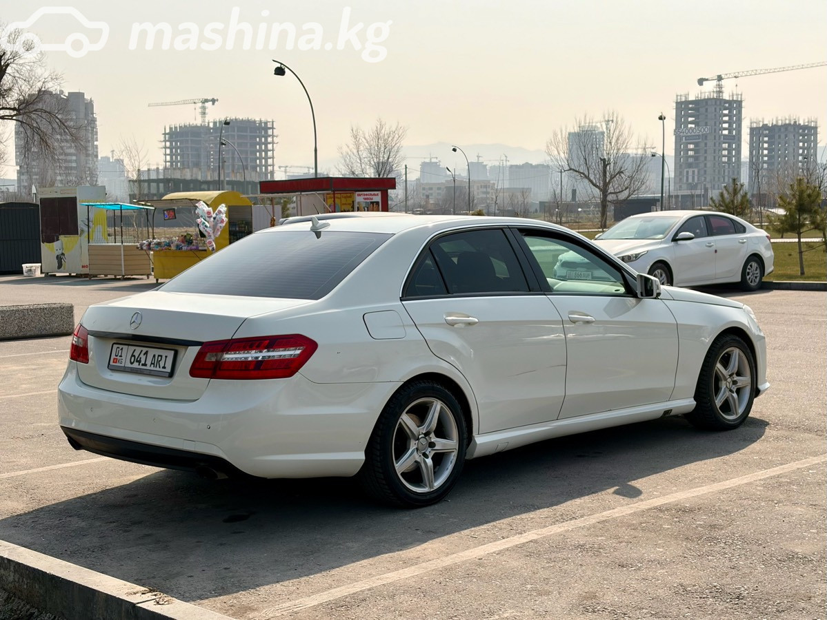 Слайд #8