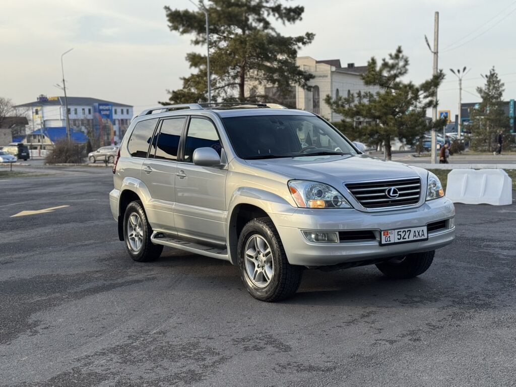 Lexus GX
